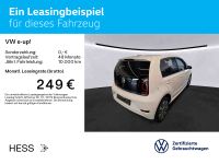 Volkswagen e-up! - Vorschau Bild 3