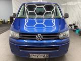 Volkswagen T5 Multivan,lang - Volkswagen T5: Allradantrieb
