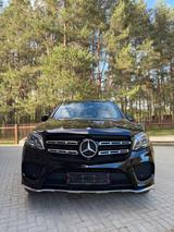 Mercedes-Benz GLS 450 - Mercedes-Benz GLS 450 Gebrauchtwagen