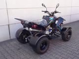 Access Motor Sportquad Xtreme 480/490 X LOF (Enduro) Quad - QUAD QUAD4X4