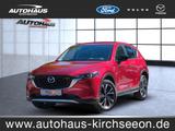 Mazda CX-5 2.5 SKYACTIV-G Newground AWD Automatik Navi - gebrauchte Mazda CX-5 aus dem Jahr 2023