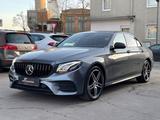 Mercedes-Benz E 220d Lim. AMG-LINE*WIDESCREEN*R-KAM*ABST-TEMP* - Mercedes-Benz E 220: Widescreen