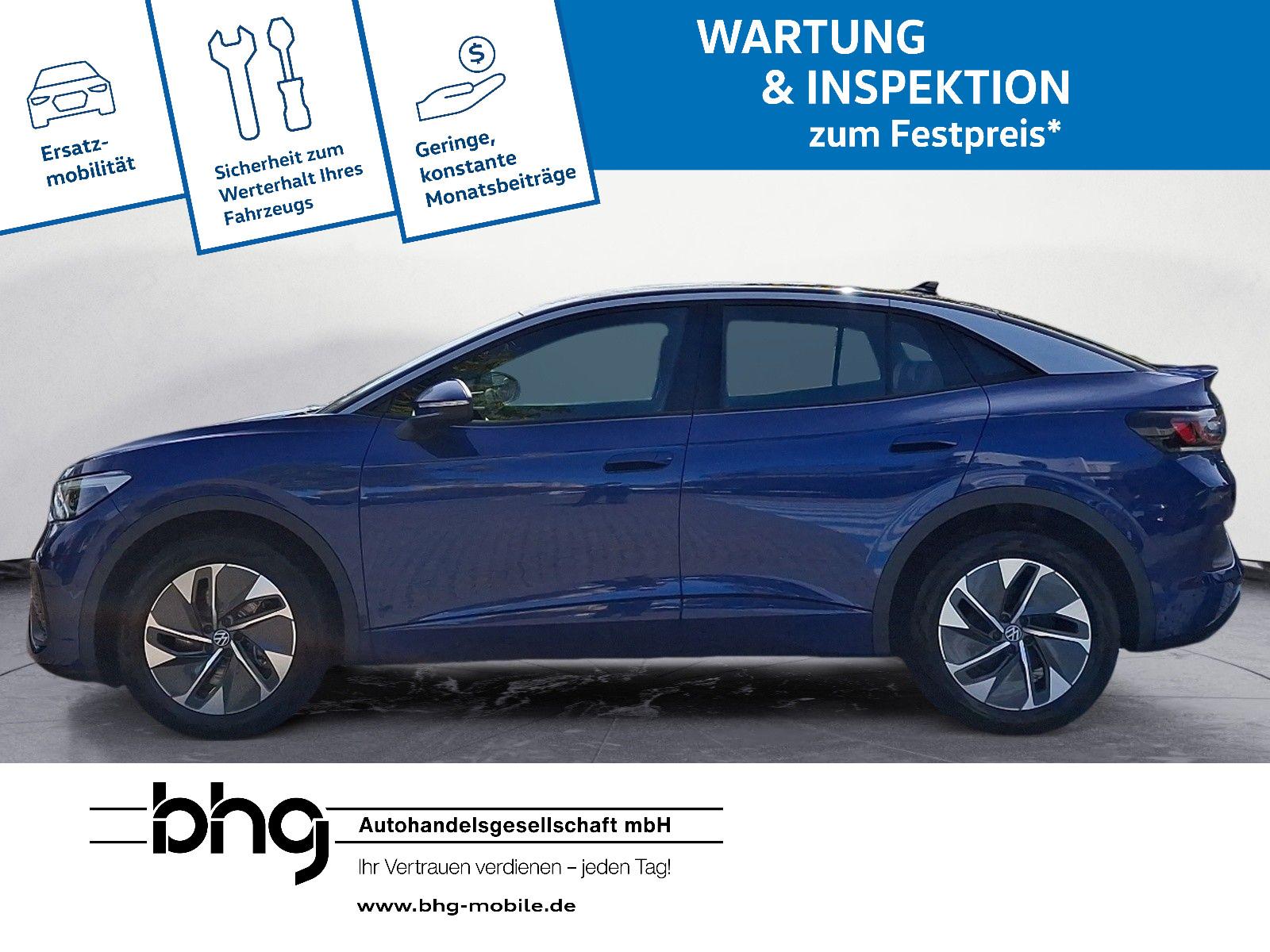 Volkswagen ID.5 Pro, миниатюра 2