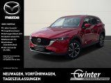 Mazda CX-5 E-SKYACTIV-G ADVANTAGE LED/SHZ/HUD