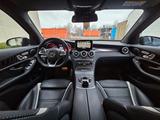 Mercedes-Benz GLC 63 AMG Mercedes-AMG GLC 63 S 4MATIC+ Aut... - blaue Mercedes-Benz GLC 63 AMG