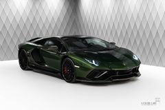 Lamborghini Aventador