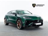 Lamborghini Urus S MY23 | Full Carbon | Performante Wheels - Lamborghini Urus: Grün