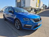 Skoda Octavia Combi RS*Business Paket*1.Hand* - Skoda Octavia: Business