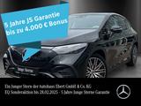 Mercedes-Benz EQE350+ SUV AMG Prem AIRMATIC Pano DISTR HAL HUD - gebrauchte Mercedes-Benz EQE SUV aus dem Jahr 2023