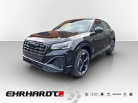 Audi Q2 - Vorschau Bild 1
