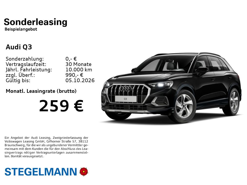 Audi Q3 - Bild 2