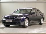 BMW 740i E65 erst 28.387 KM Scheckheft Toppzustand - BMW: E38