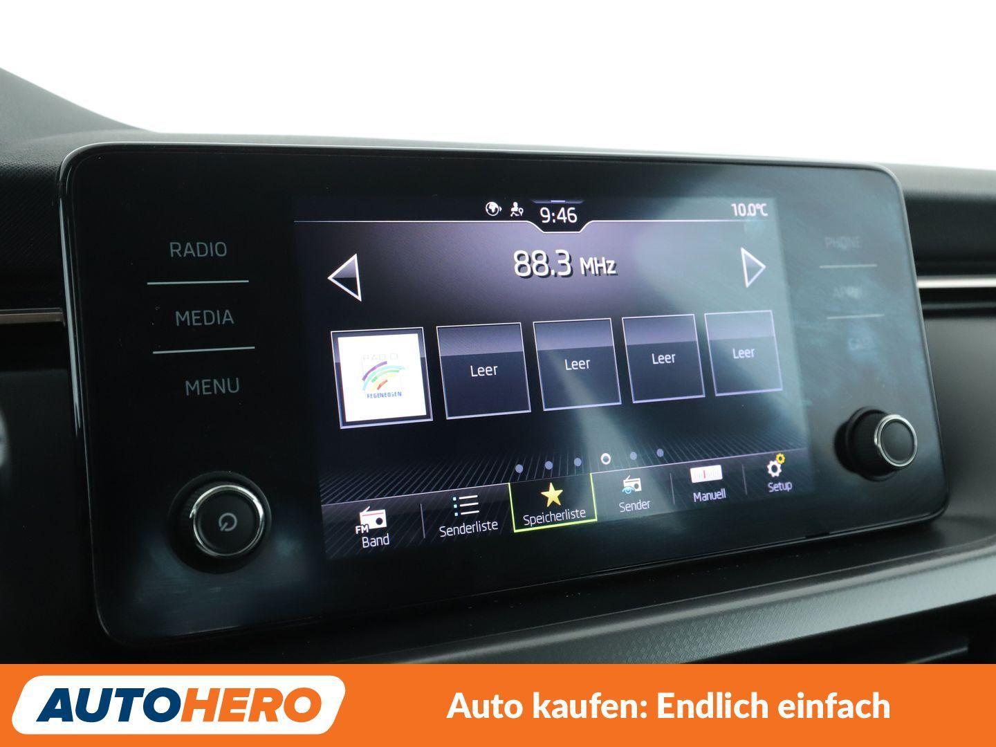 Skoda Kamiq 1.5 TSI ACT Style*LED*ACC*CAM*SPUR*PDC*SHZ