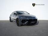 Lamborghini Urus Performante