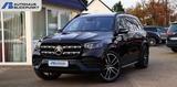 Mercedes-Benz GLS 400 d 4M AMG 7 SITZ DISTR+PANO+KAM360+HEADUP - Mercedes-Benz GLS-Klasse: AMG