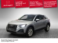 Audi Q2 - Vorschau Bild 1