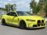 BMW M4 Competition /M-PERF. PARTS/HUD/HARMAN-KARDON - BMW M4 in Köln