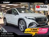 Mercedes-Benz EQS SUV 450+ AMG Line Night HYPER 7-Sitzer Pano - Mercedes-Benz EQS SUV Gebrauchtwagen
