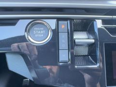 Foto Nummer 23: PEUGEOT 3008