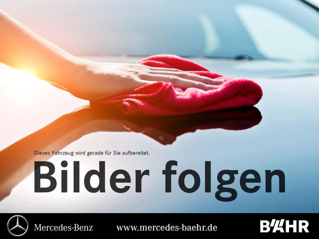 Mercedes-Benz GLC 220 d 4M Avantgarde/MBUX/LED/Pano/AHK/LMR18"