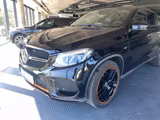 Mercedes-Benz GLE 400 COUPE 4Matic ORANGE ART EDITION AMG - schwarze Mercedes-Benz GLE 400