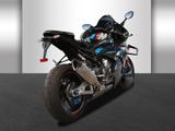 BMW M1000RR COMPETITION mit 205 KM - BMW M 1000 RR