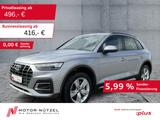 Audi Q5 50 TFSI e QU ADVANCED LED+NAVI+PDC+GRA+AHK+19 - Audi: Q
