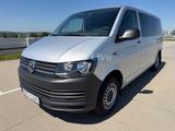 Volkswagen T6 Transporter 2,0 TDI*Langer*9-SITZE*PDC*KLIMA! - : Standheizung, Kleinbus