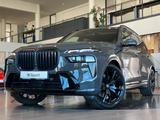 BMW X7 40d M-Sport Pro Carbon Sbel B&W ACC AHK 22"