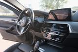 BMW M550i xDrive - BMW M550 von privat