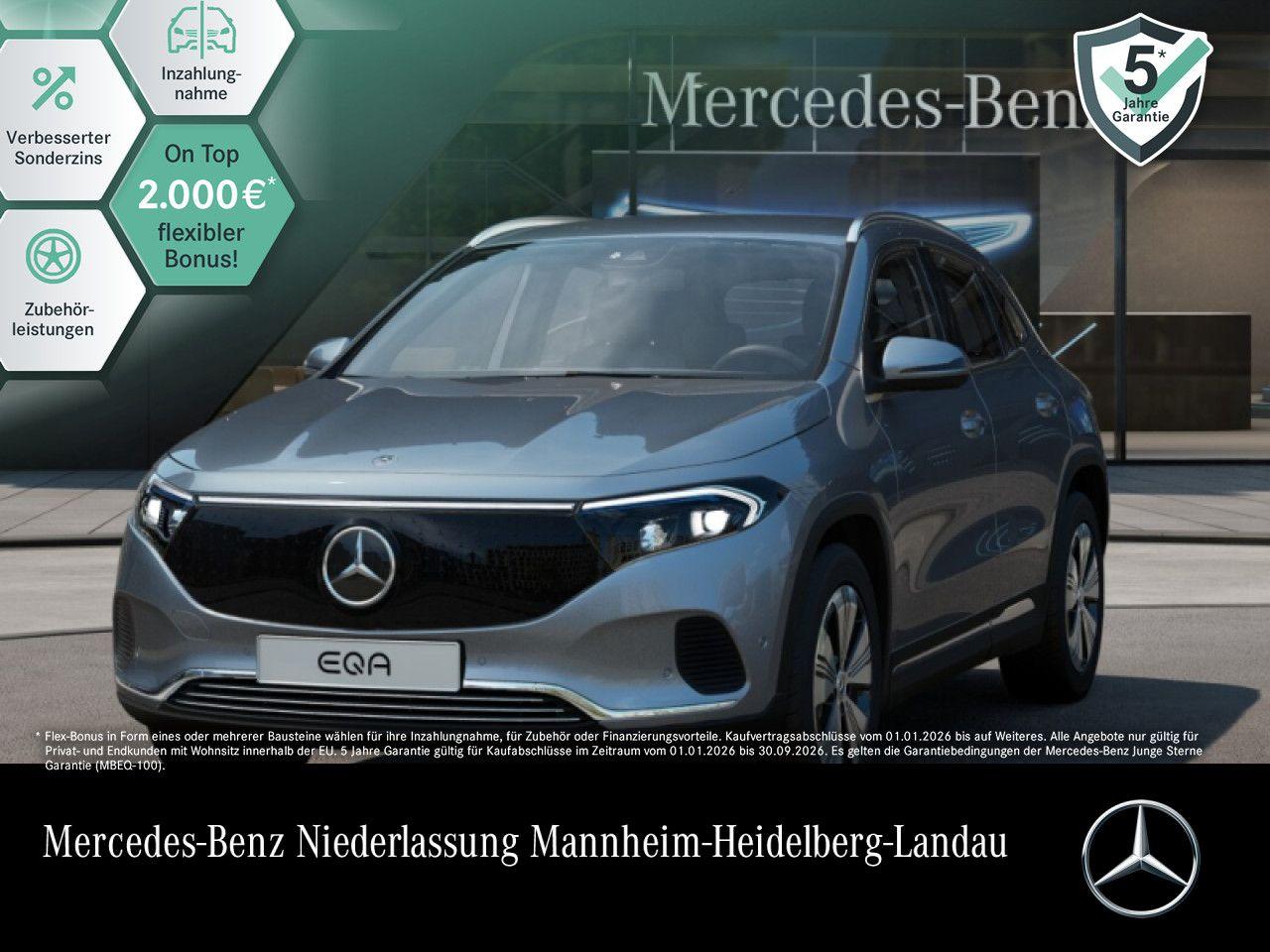 Mercedes-Benz EQA 250+ PROGRESSIVE Advanced AHK//flexLadesyst
