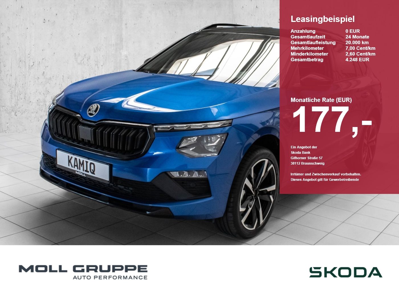 Skoda Kamiq - Bild 1
