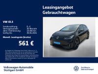 Volkswagen ID.3 - Vorschau Bild 1