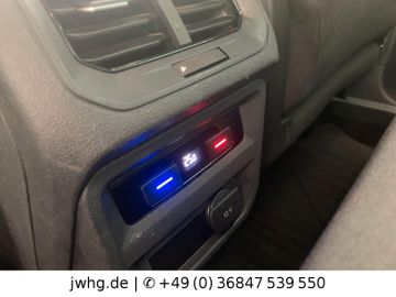 Volkswagen Tiguan - 12