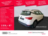 Seat Arona - Vorschau Bild 2