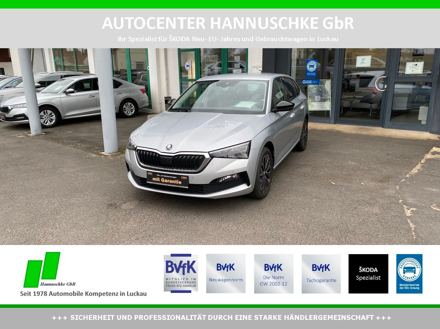 Skoda Scala 1.6 TDI DSG Style ACC/SMART/BSA/SH/RFK/EHK