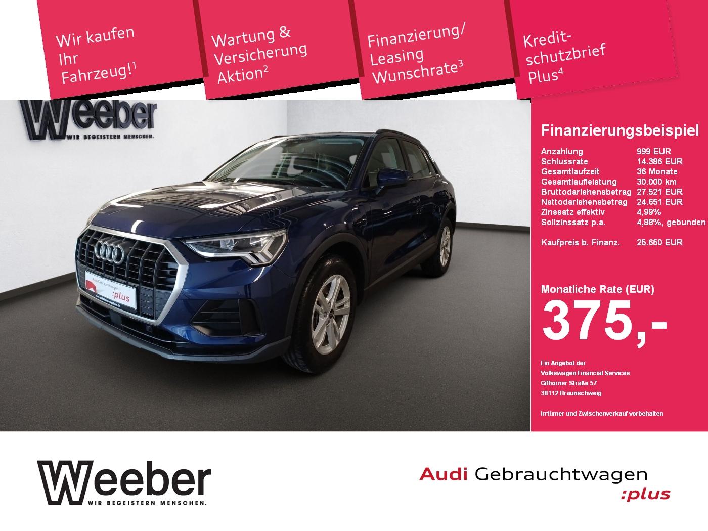 Audi Q3 HYBRID *AHK*NAVI*LED*PDC*KESSY*SHZ* AHK LED