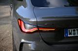 BMW M440i xDrive Coupé  - BMW M440 Gebrauchtwagen
