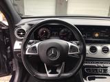 Mercedes-Benz AMG | Widescreen | Memory |Multibeam/WR/Dachträg - Mercedes-Benz E 220: Widescreen