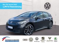 Volkswagen ID.3 - Vorschau Bild 1