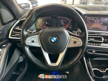 MYAUTOCENTER – Gebraucht- und Jahreswagen mit Werkstattservice in Pfaffenhofen BMW X7 *PANO(SKYLOUNGE)*HEADUP*6SITZER*5-ZONEN*VOLL*