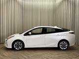 Toyota Prius 1.8 White Edition Adaptive Cruise / HUD / - gebrauchte Toyota Prius aus dem Jahr 2017