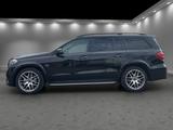 Mercedes-Benz GLS 63 AMG NAVI/LED/LEDER/7-SITZER/DISTRONIC/SUR - Mercedes-Benz: Gl 63