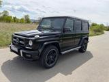 Mercedes-Benz G 500 AMG Edition Select DESIGNO