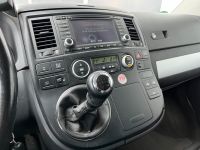 Volkswagen T5 Multivan 2.5 TDI 4M Highline STDHZ AHK EXPORT bei Autohaus Landmann & Maier OHG