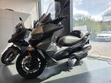 BMW C 400 GT - ROLLER 400