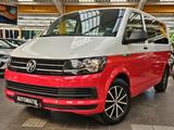 Volkswagen T6 Multivan 2,0 TDI DSG mit Navi Sitzheizung Alu - Volkswagen T6 Multivan in Bremen