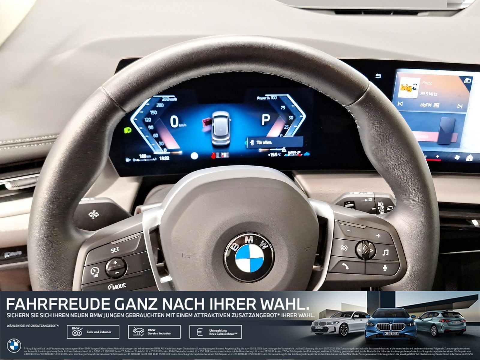 BMW 220 Active Tourer - Bild 14