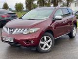 Nissan Murano Executive/PANORAM/AUTOMATISCH - Nissan Murano: Executive