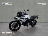 BMW F 800 GS / Wenig KM / Tief